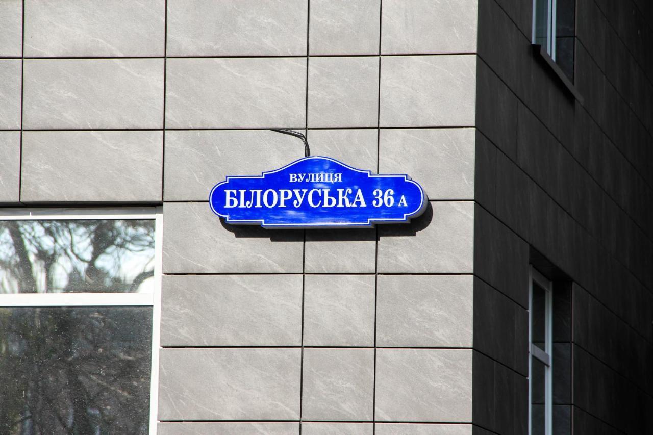 Deluxe Apartment On Belorusskay Street "Silver Tower" Kijów Zewnętrze zdjęcie